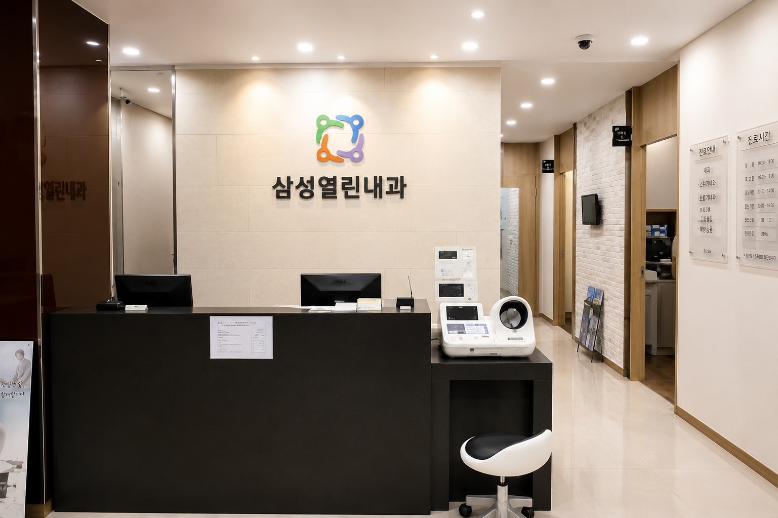 ChatGPT Image 2026년 7월 7일 오전 11_14_34.jpeg